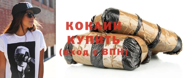 ПСИЛОЦИБИНОВЫЕ ГРИБЫ Переславль-Залесский
