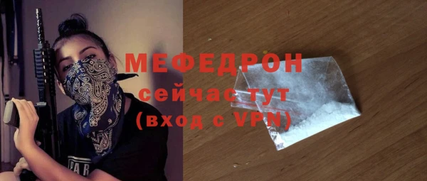 ПСИЛОЦИБИНОВЫЕ ГРИБЫ Переславль-Залесский