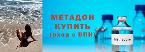 трава Пересвет