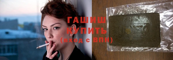 трава Пересвет