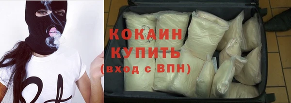 ПСИЛОЦИБИНОВЫЕ ГРИБЫ Переславль-Залесский