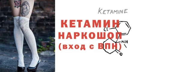 мдпв Осташков