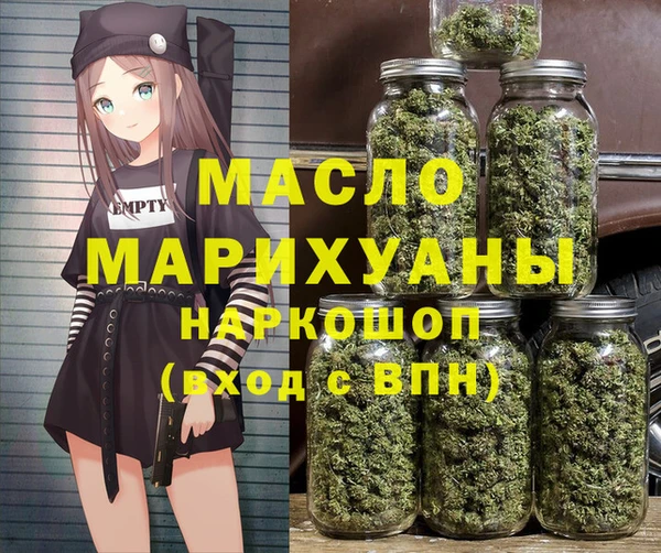 ПСИЛОЦИБИНОВЫЕ ГРИБЫ Переславль-Залесский
