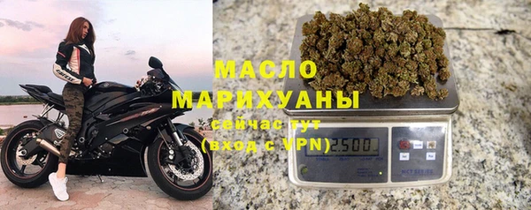 трава Пересвет