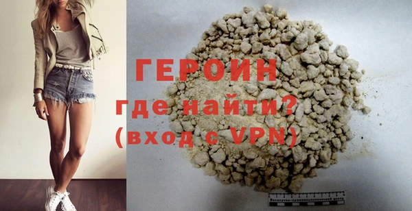МДМА Пестово